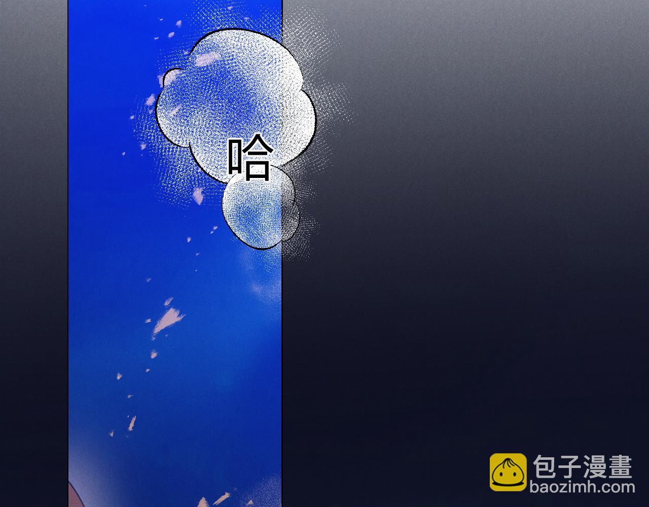 第60话（下）少女的心意66