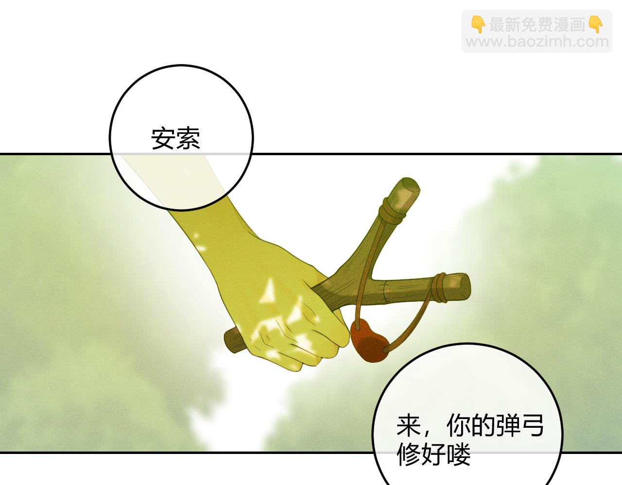 第60话（下）少女的心意78