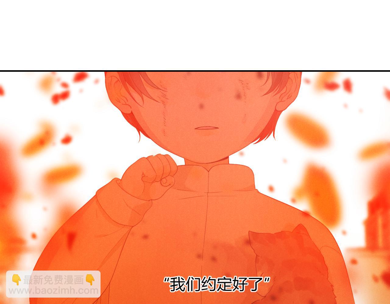 第60话（下）少女的心意97