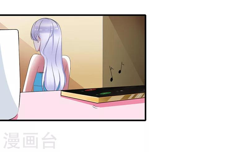 第23话 旧情难了13