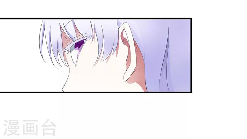 第23话 旧情难了14