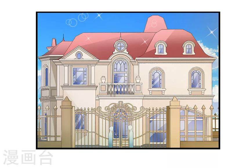 第23话 旧情难了22
