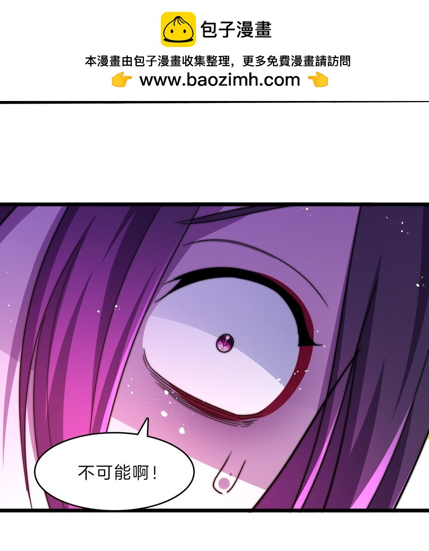 23 北寒松1