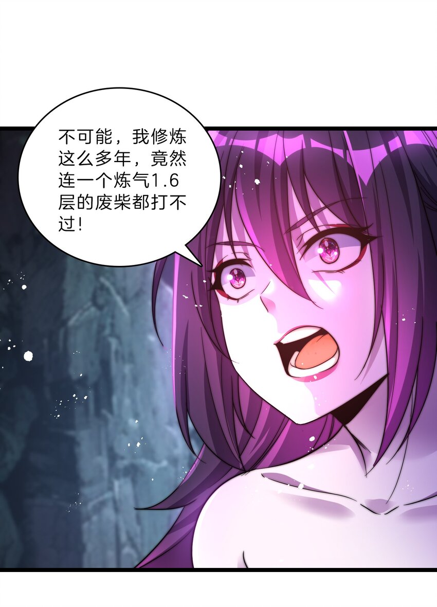 23 北寒松2