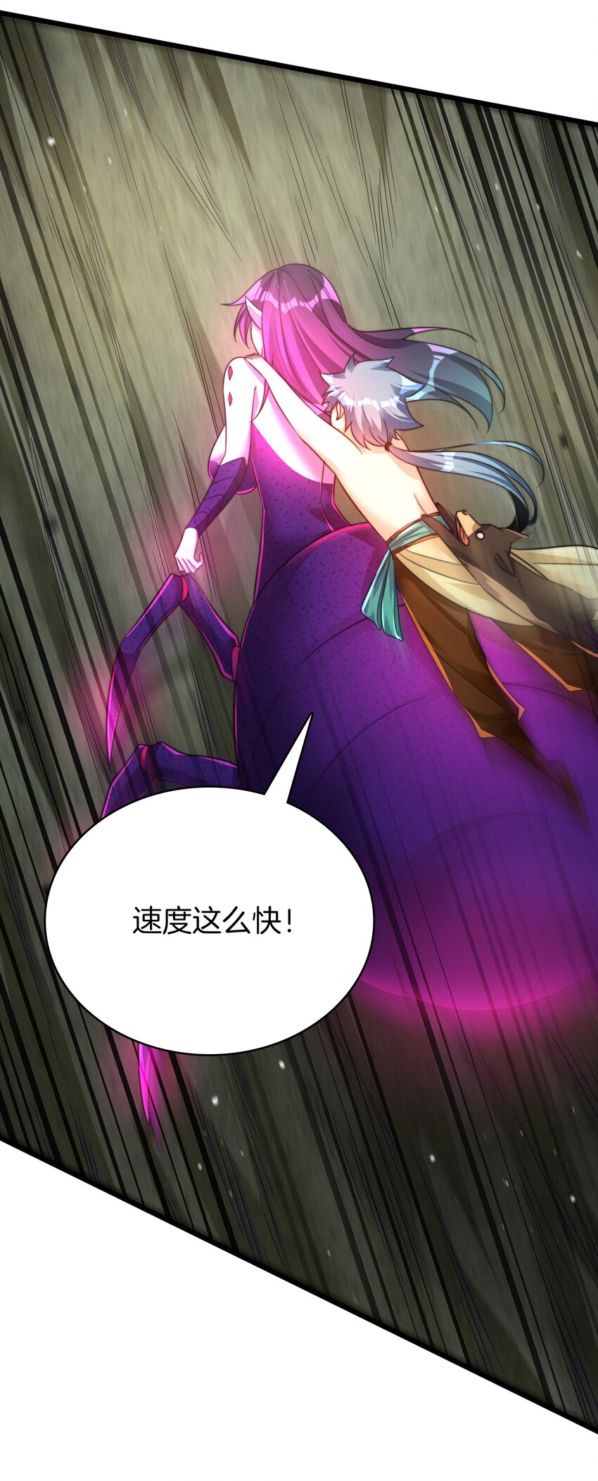 23 北寒松22