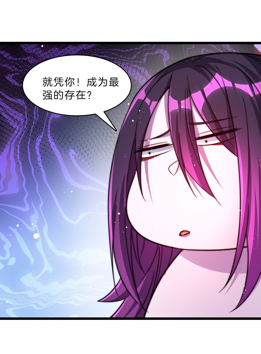23 北寒松7