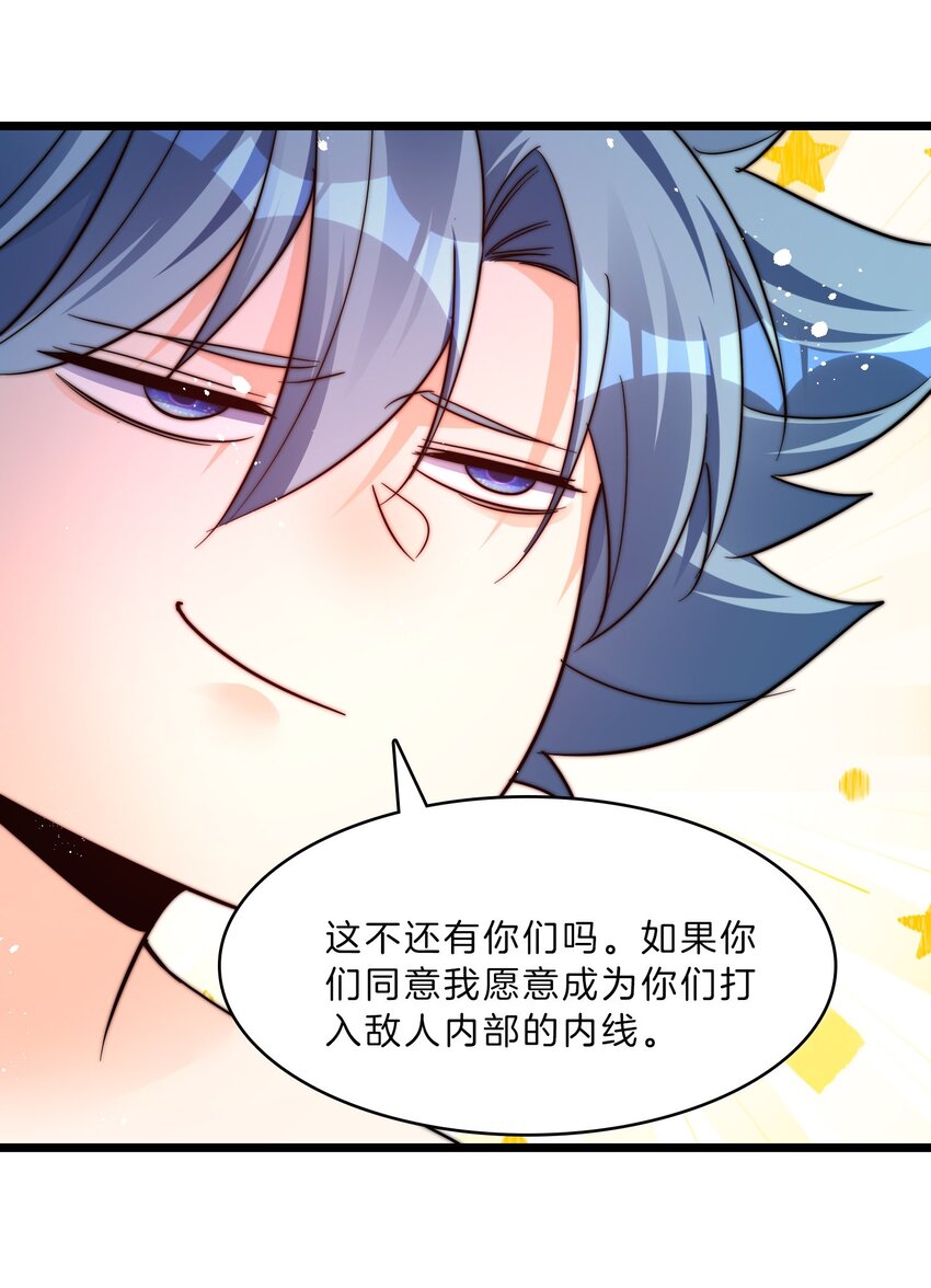 23 北寒松8