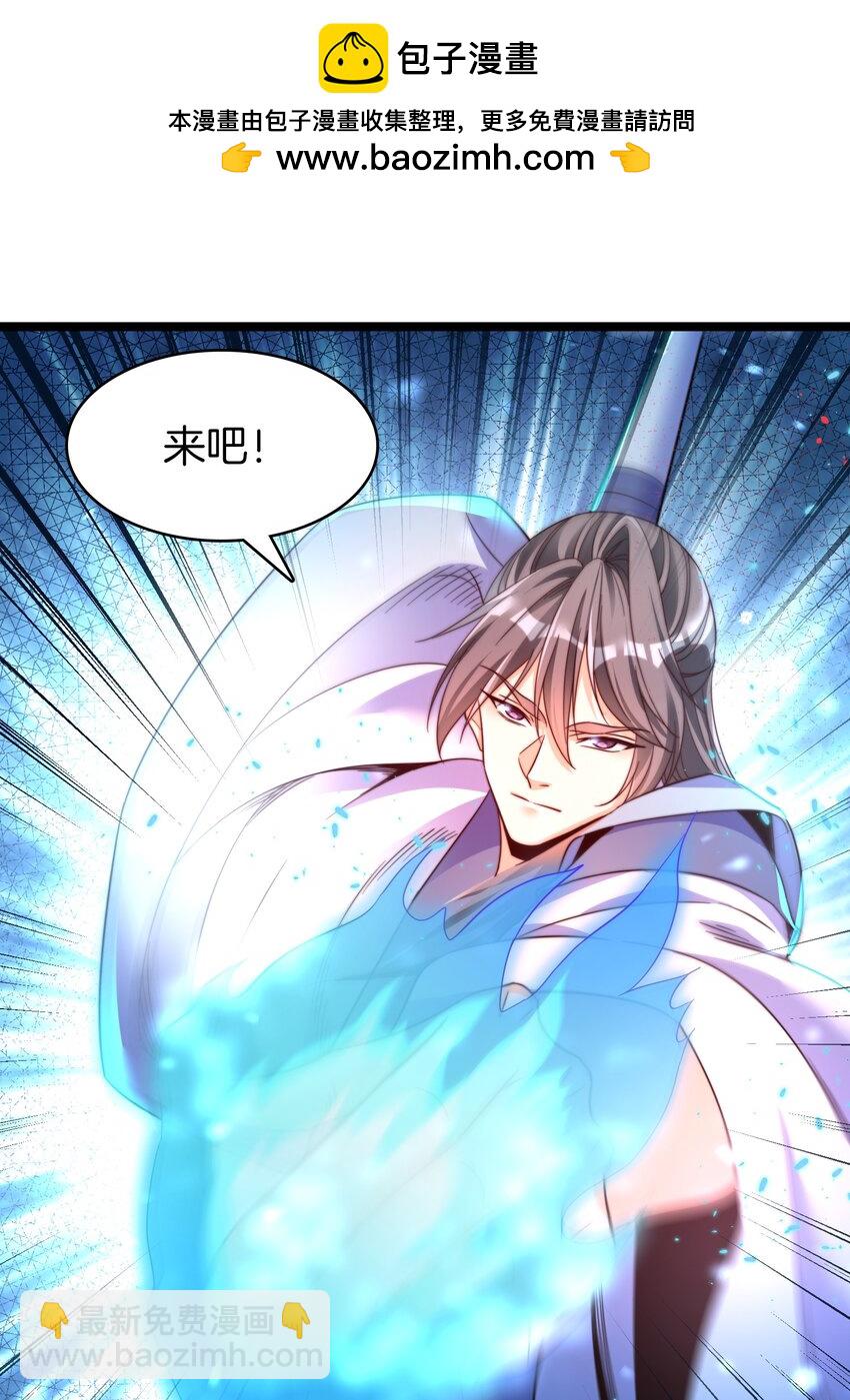 27 精神地狱1