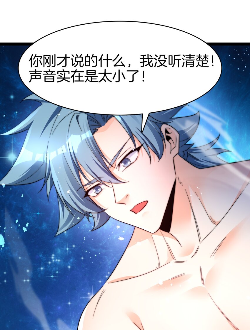 27 精神地狱12