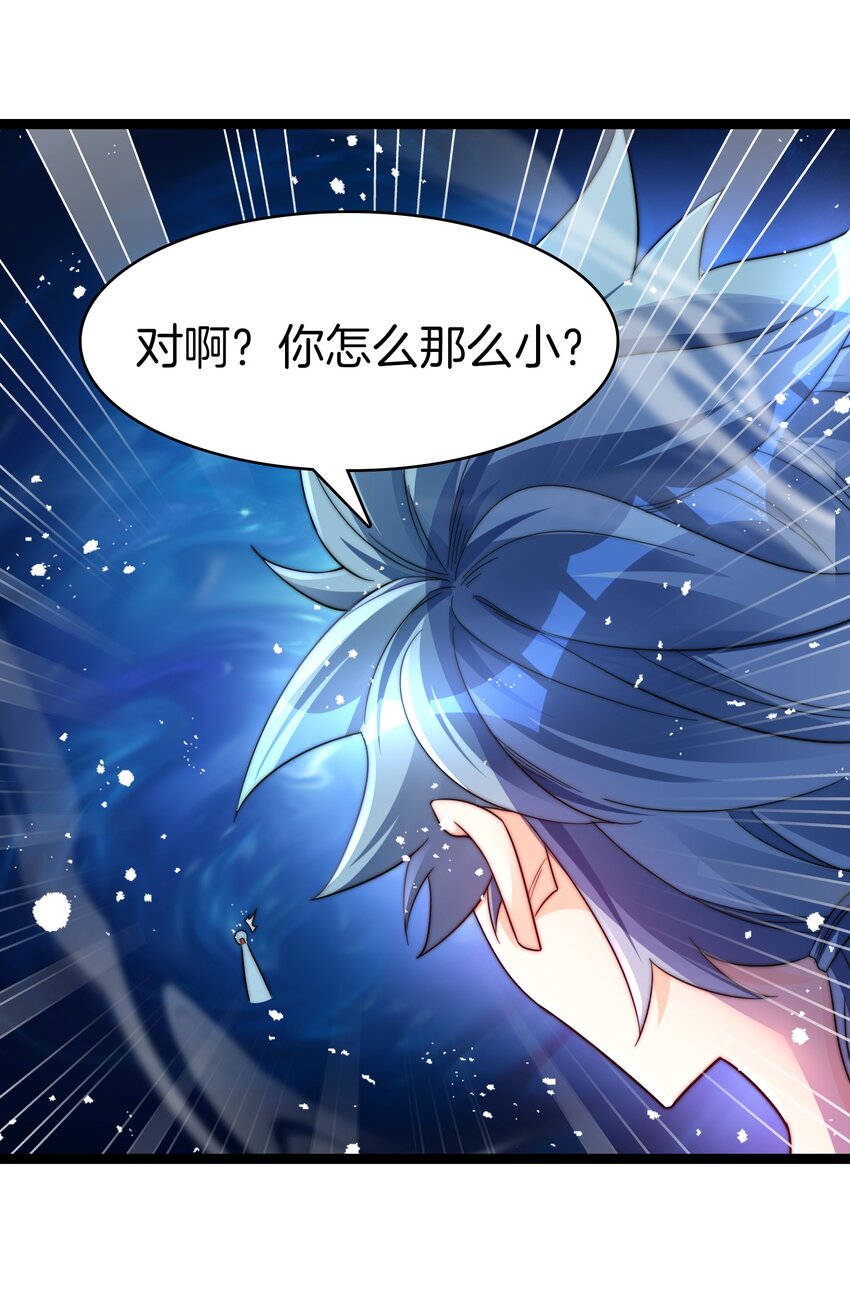 27 精神地狱15
