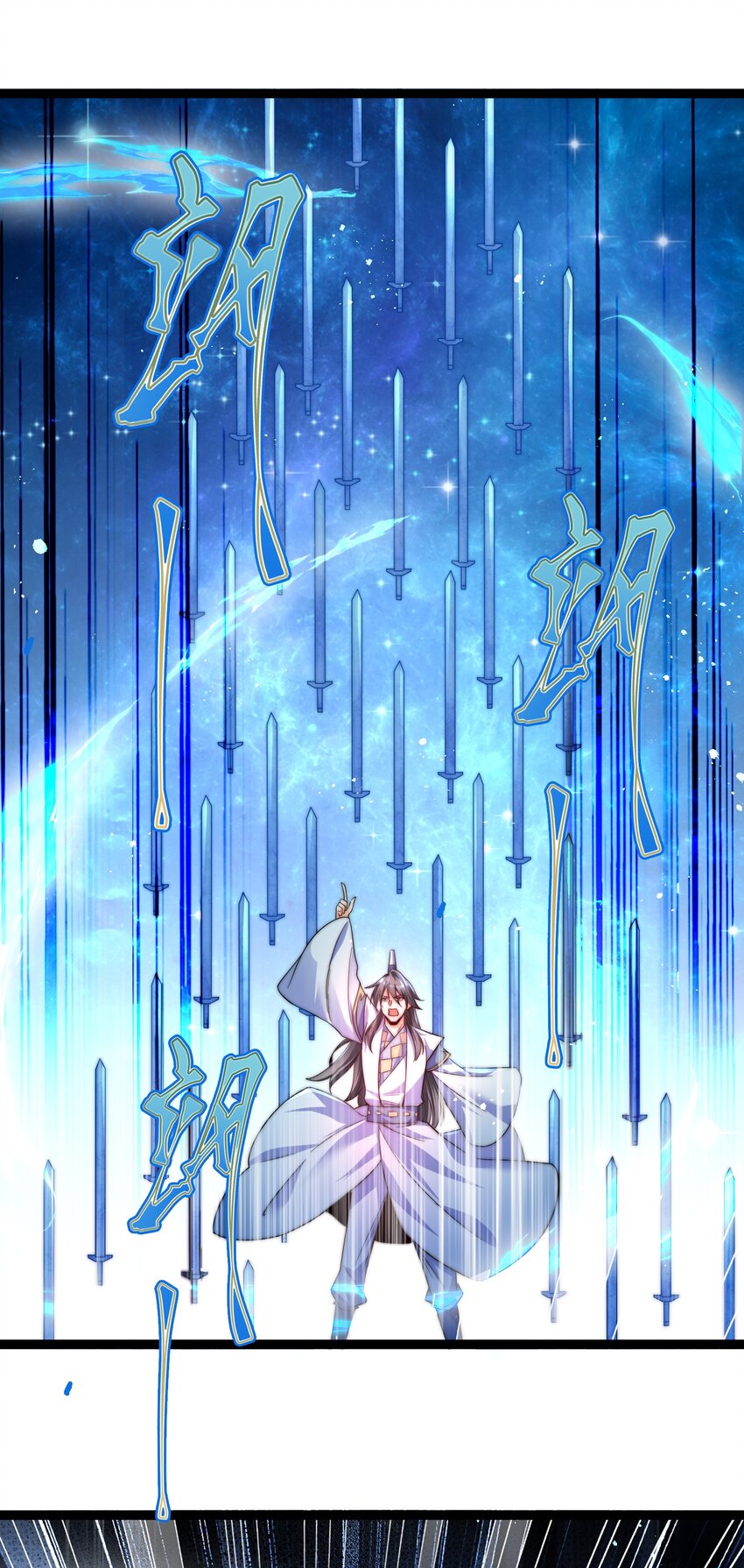 27 精神地狱18