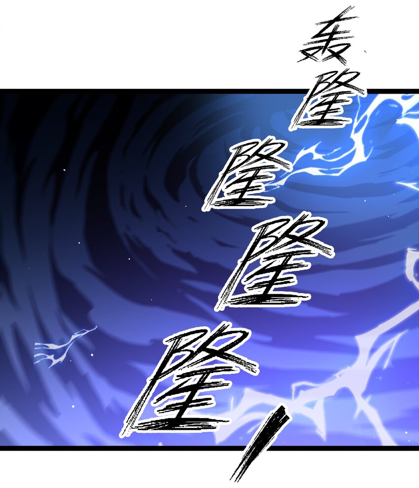 27 精神地狱29