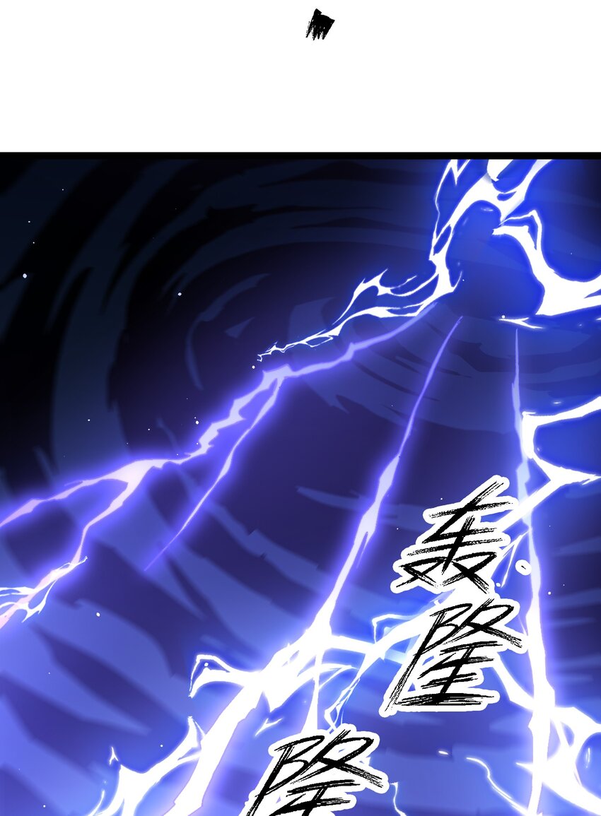 27 精神地狱30