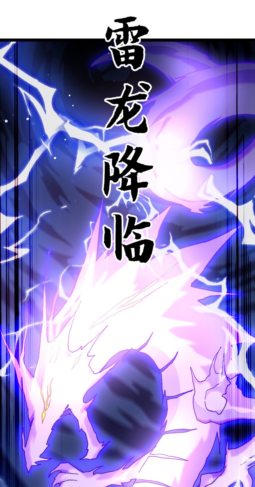 27 精神地狱33