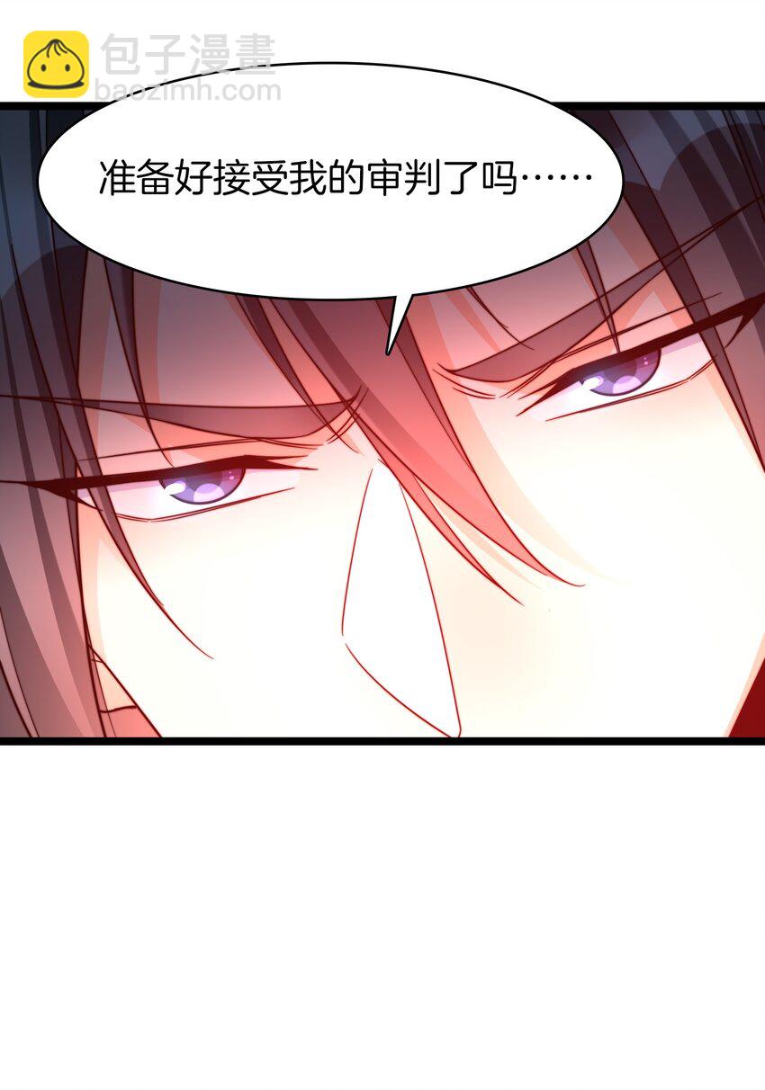 27 精神地狱8