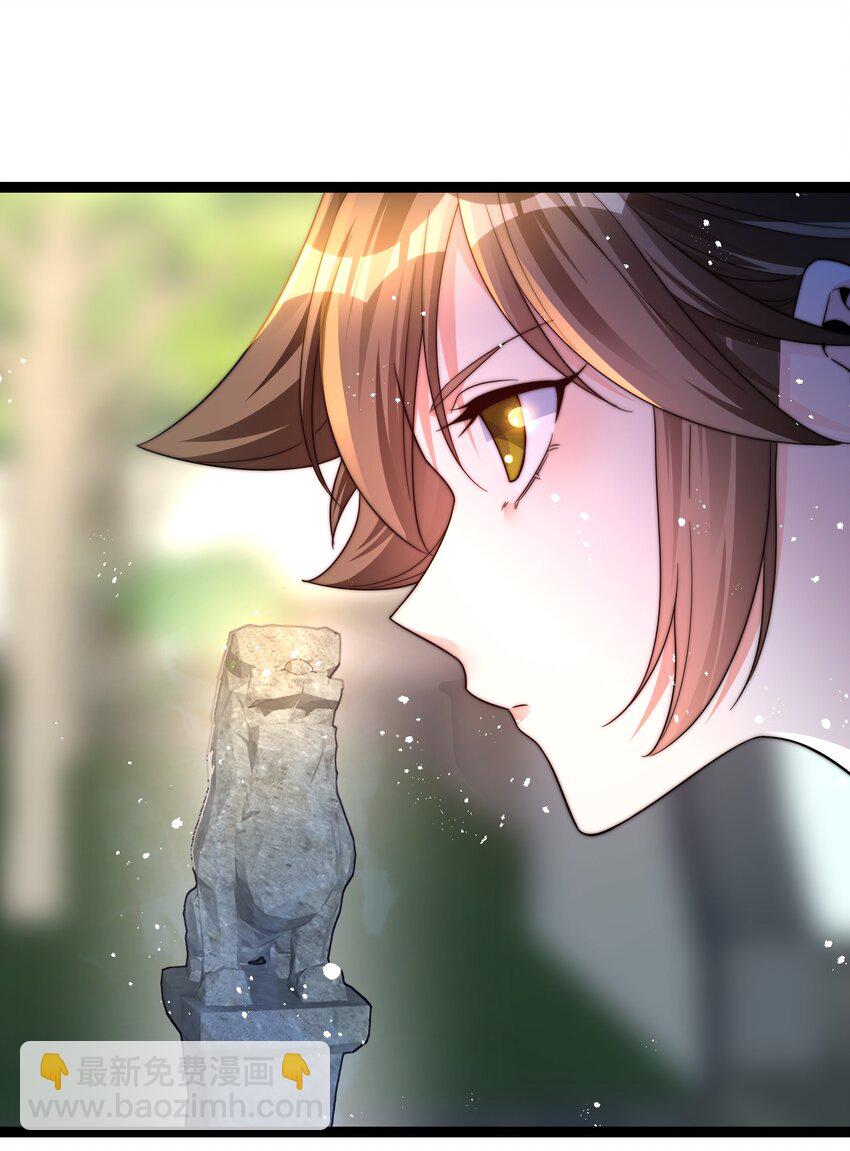 36 见机行事2