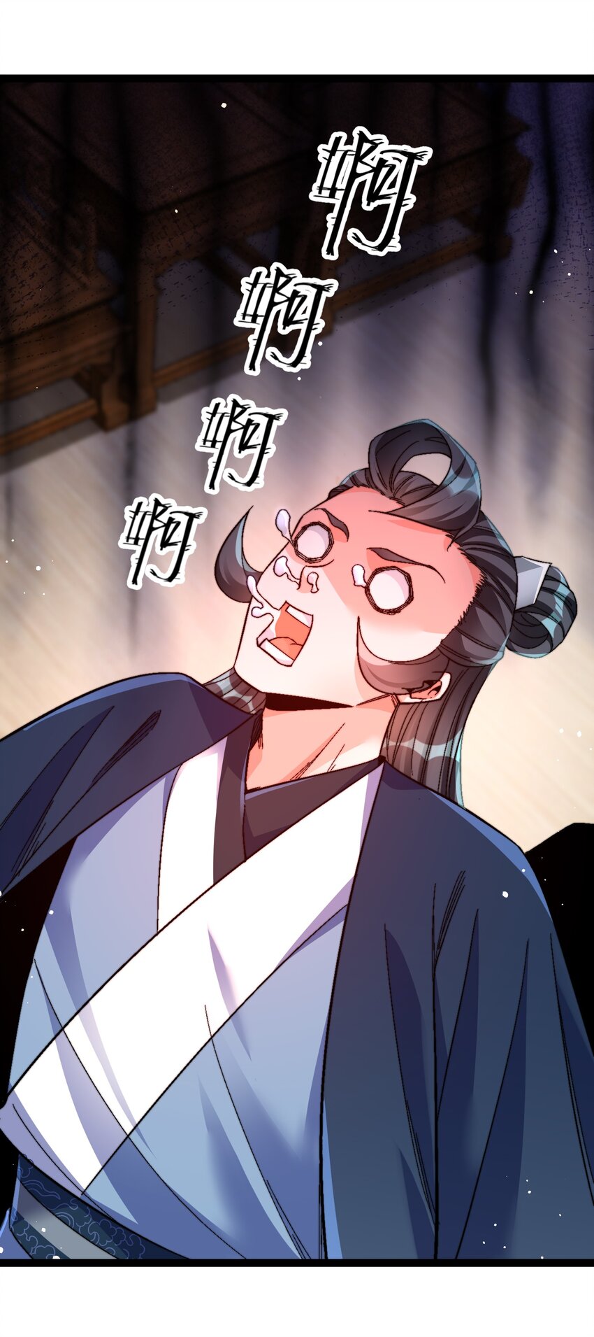 36 见机行事20