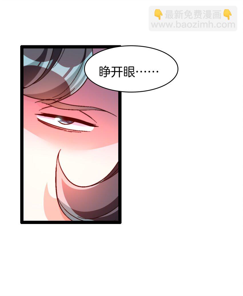 36 见机行事25
