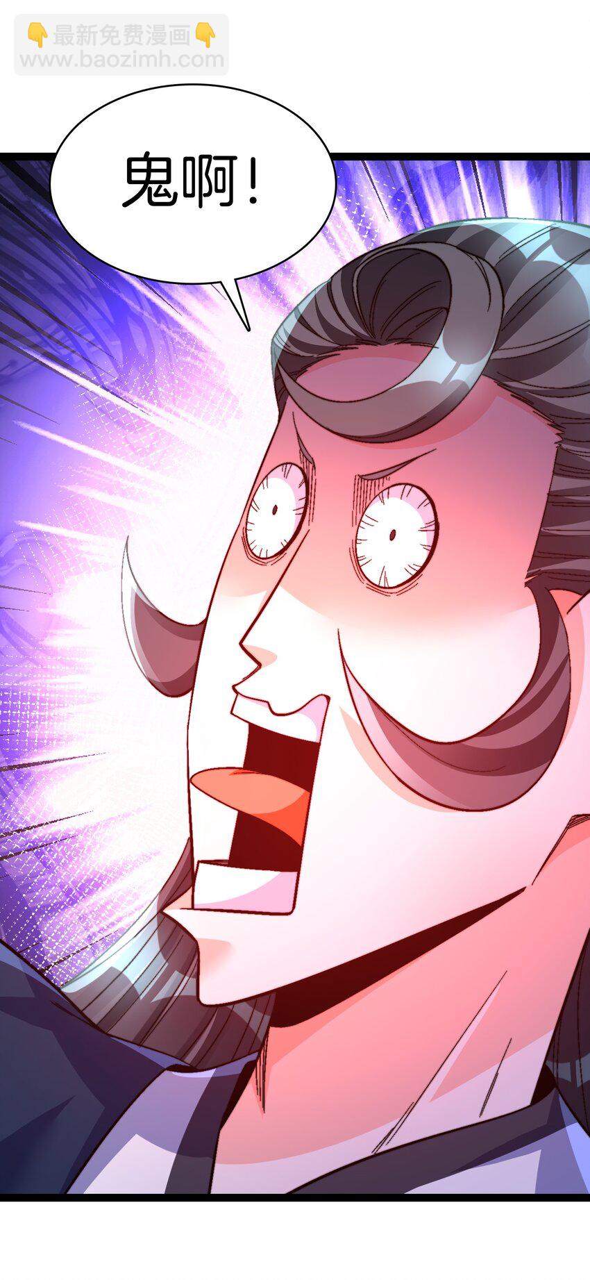 36 见机行事29