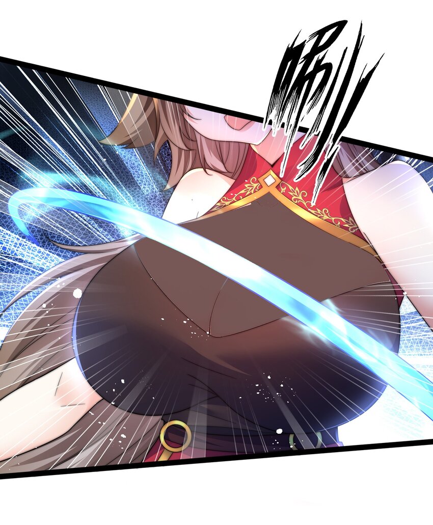36 见机行事5