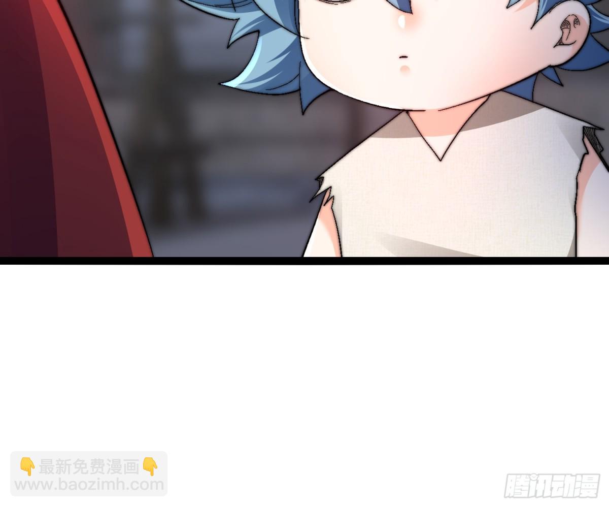 49-翻脸倒比翻书快15