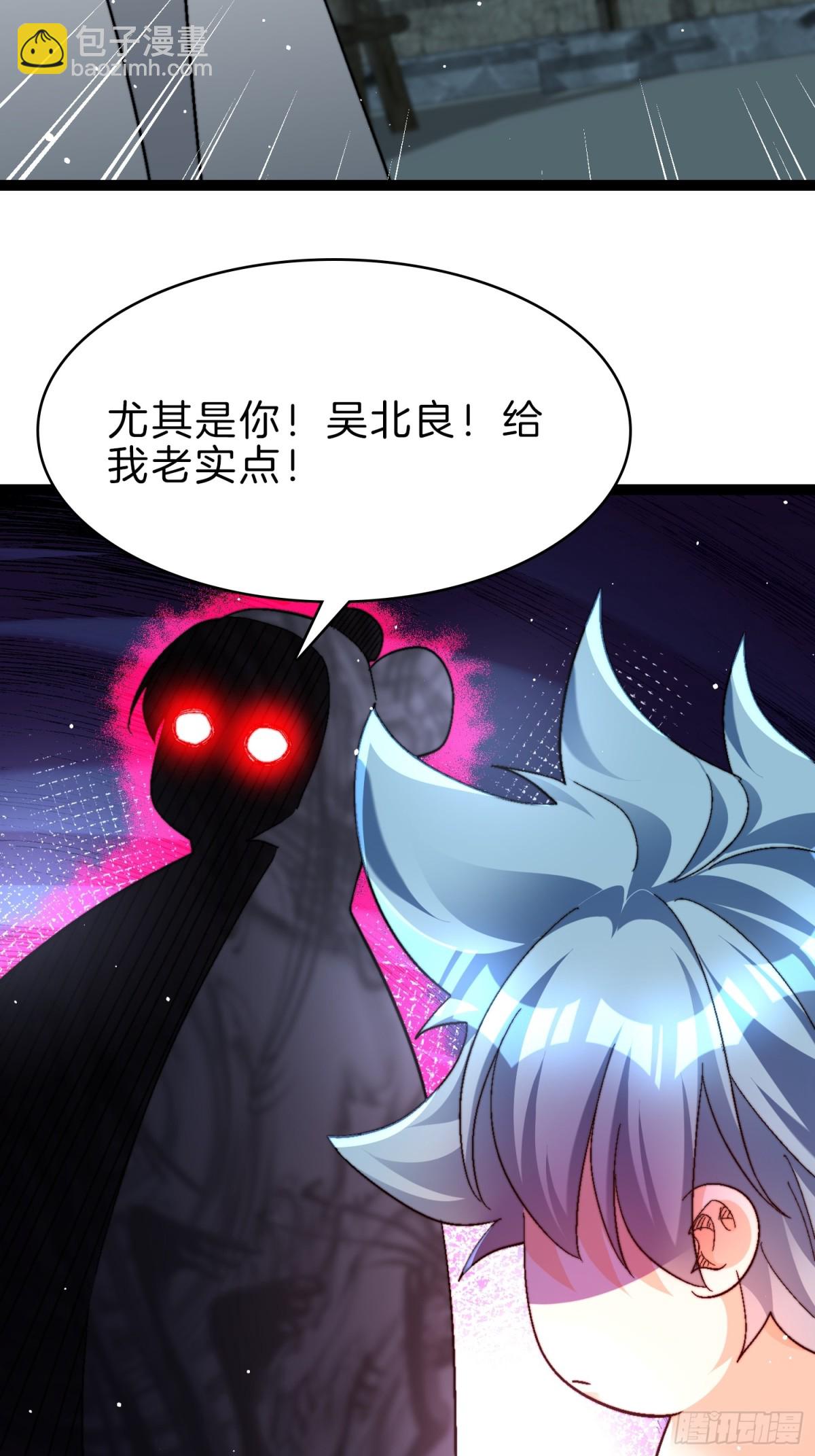49-翻脸倒比翻书快21
