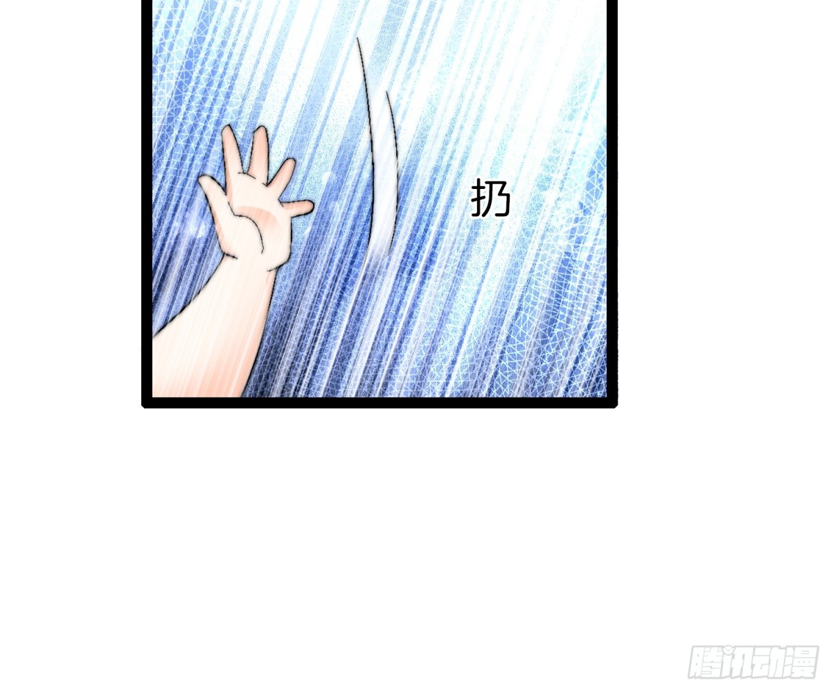 49-翻脸倒比翻书快31