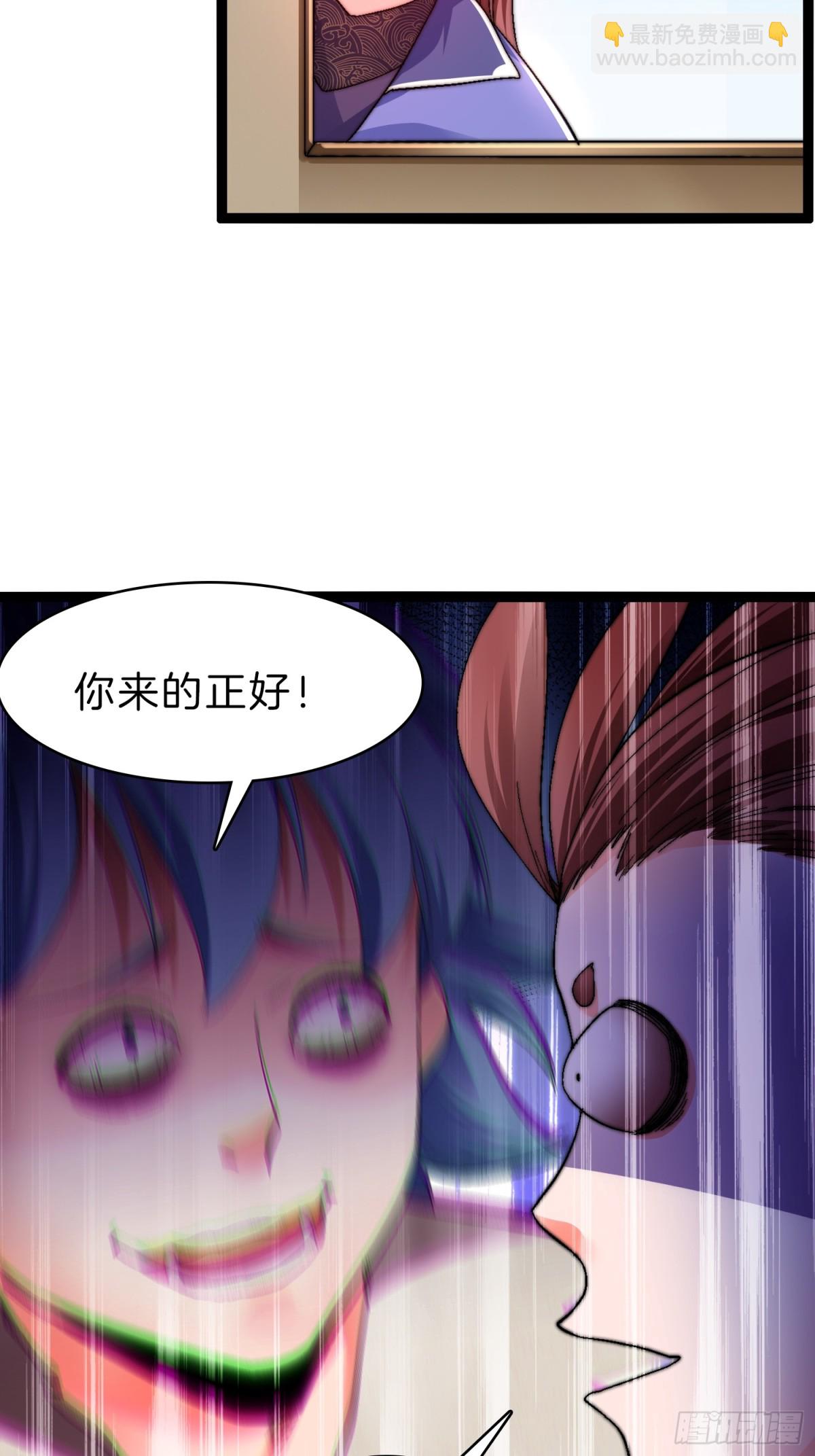 49-翻脸倒比翻书快38
