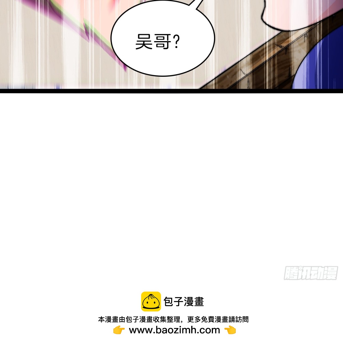 49-翻脸倒比翻书快39