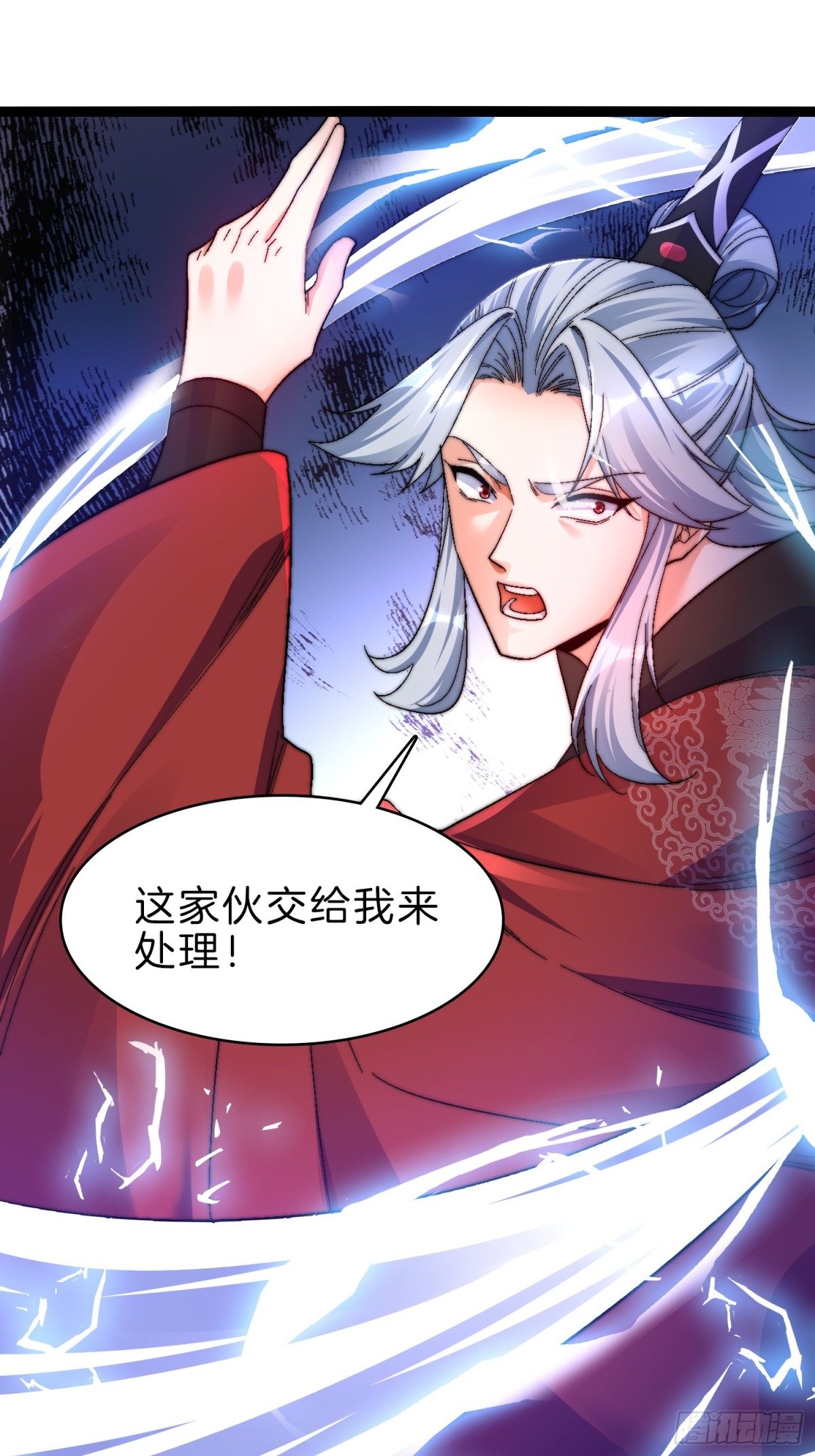 49-翻脸倒比翻书快8
