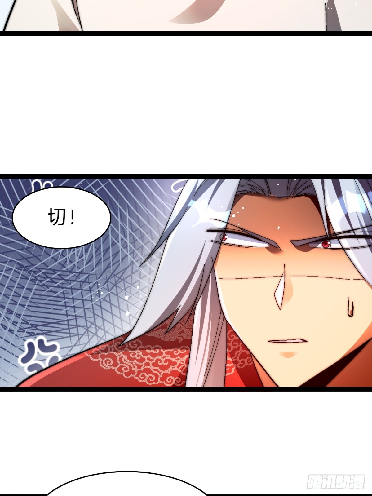 56-让你看看什么是天才11