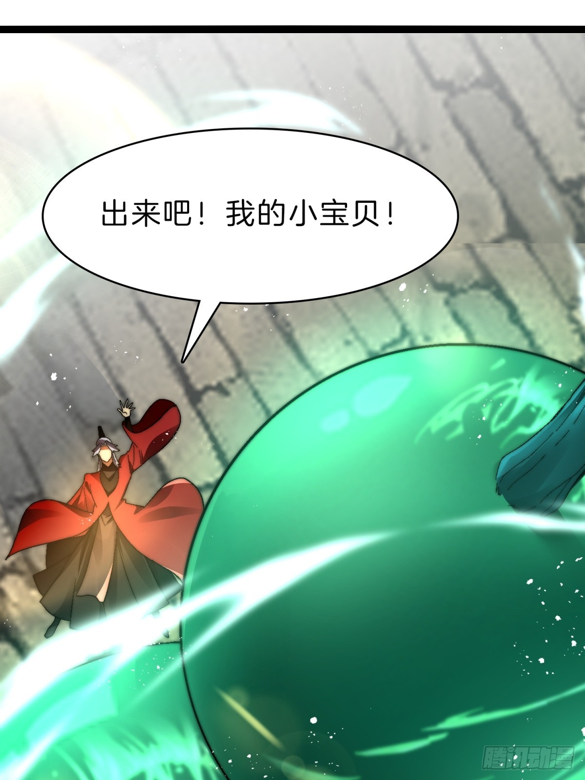 56-让你看看什么是天才15