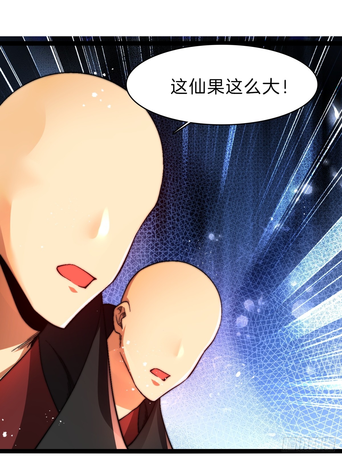56-让你看看什么是天才17