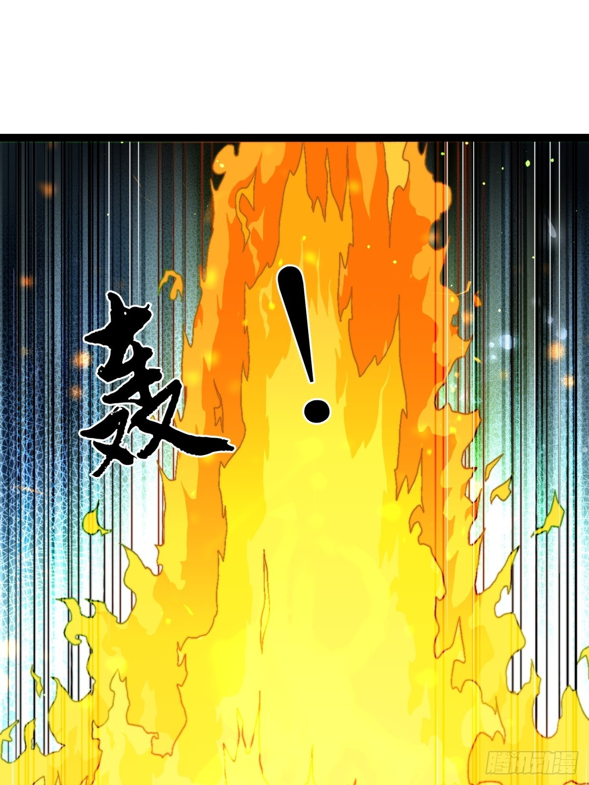 56-让你看看什么是天才20