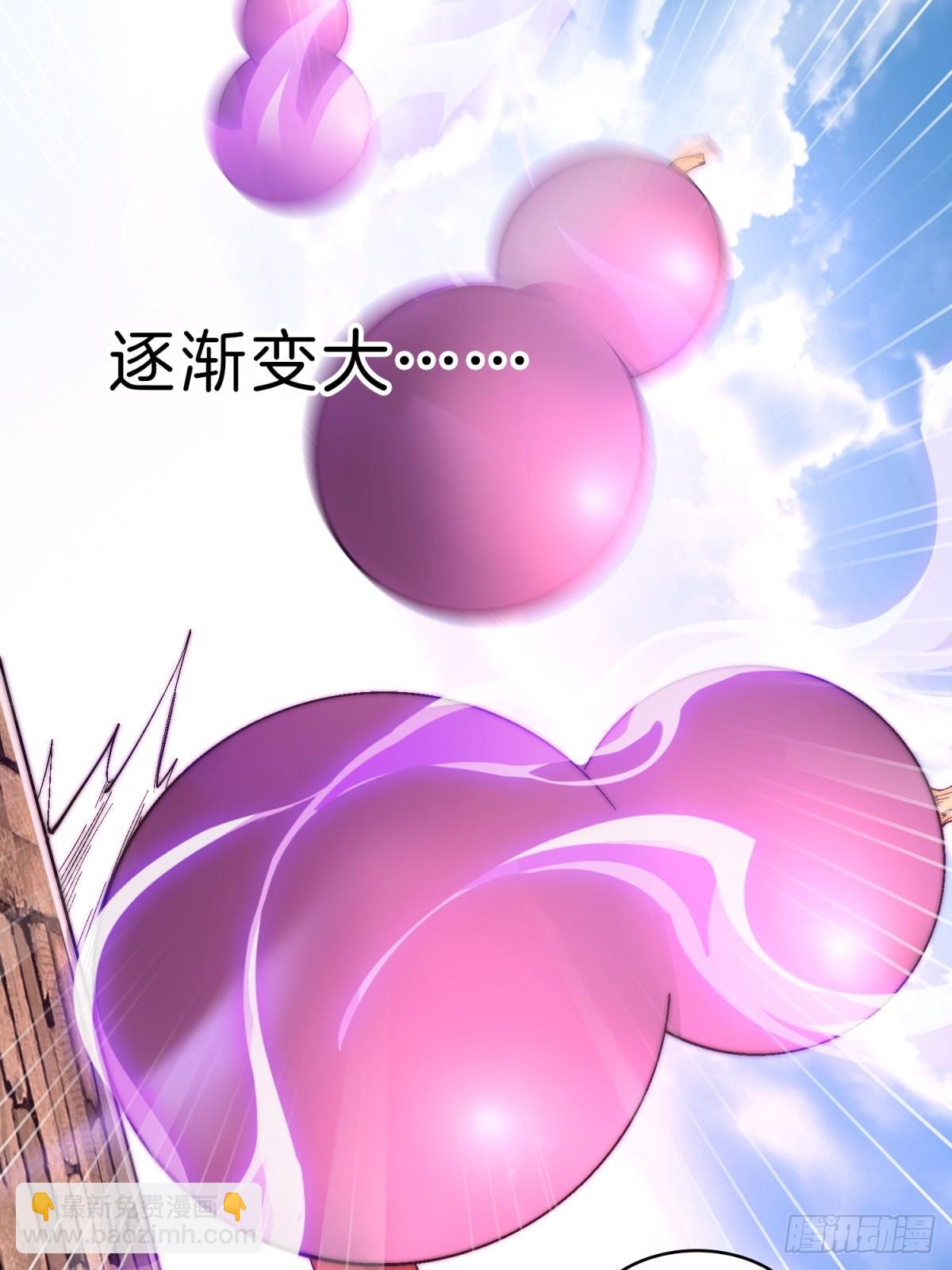56-让你看看什么是天才38