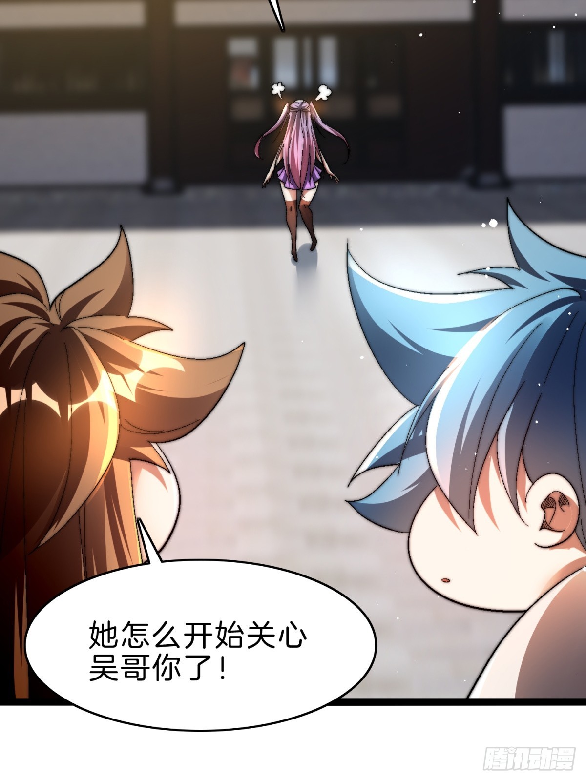 56-让你看看什么是天才4