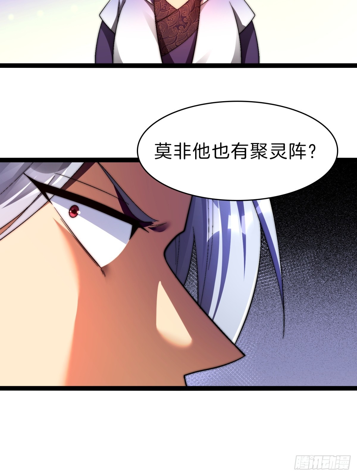56-让你看看什么是天才45