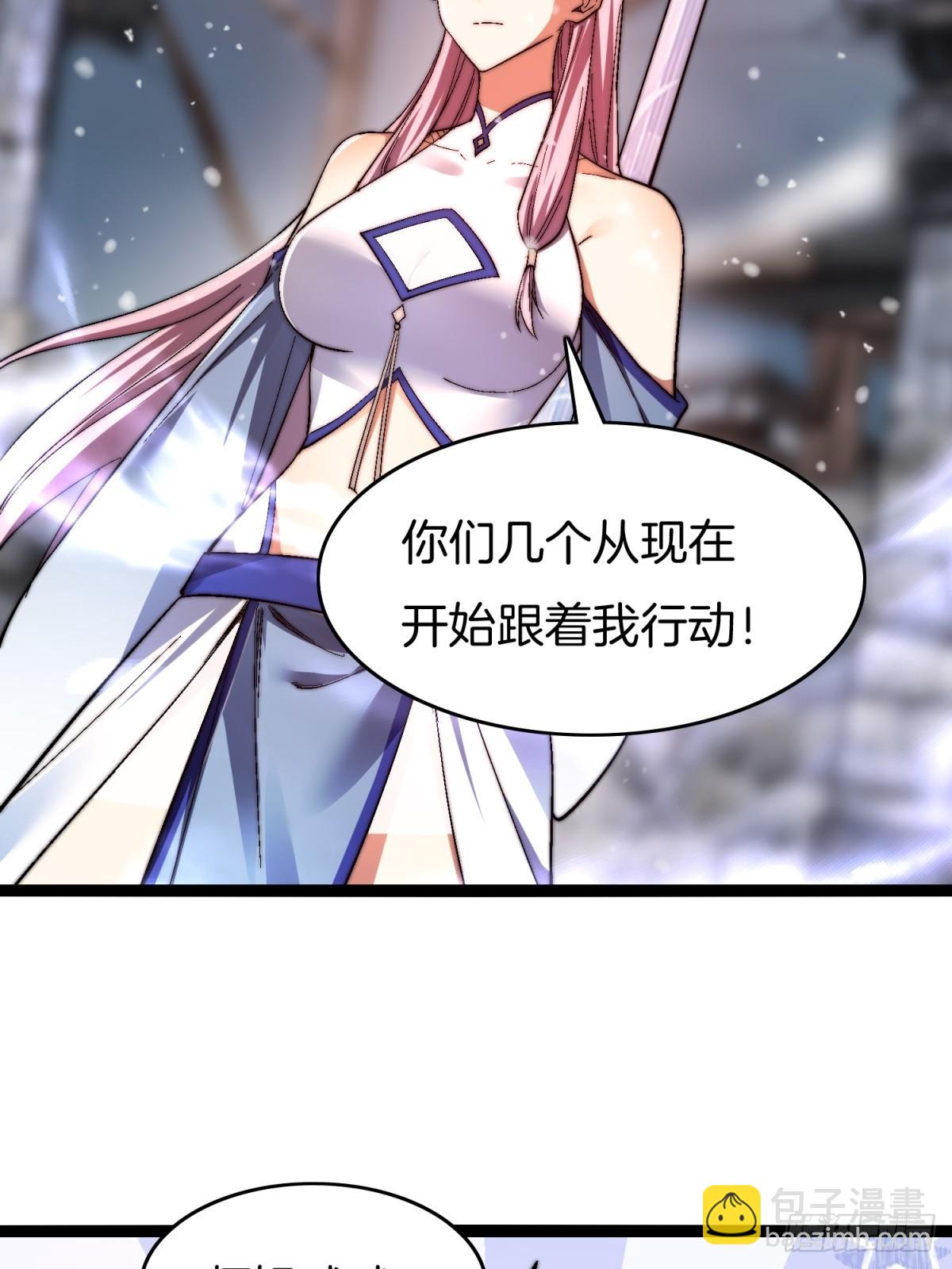 66-同归于尽13
