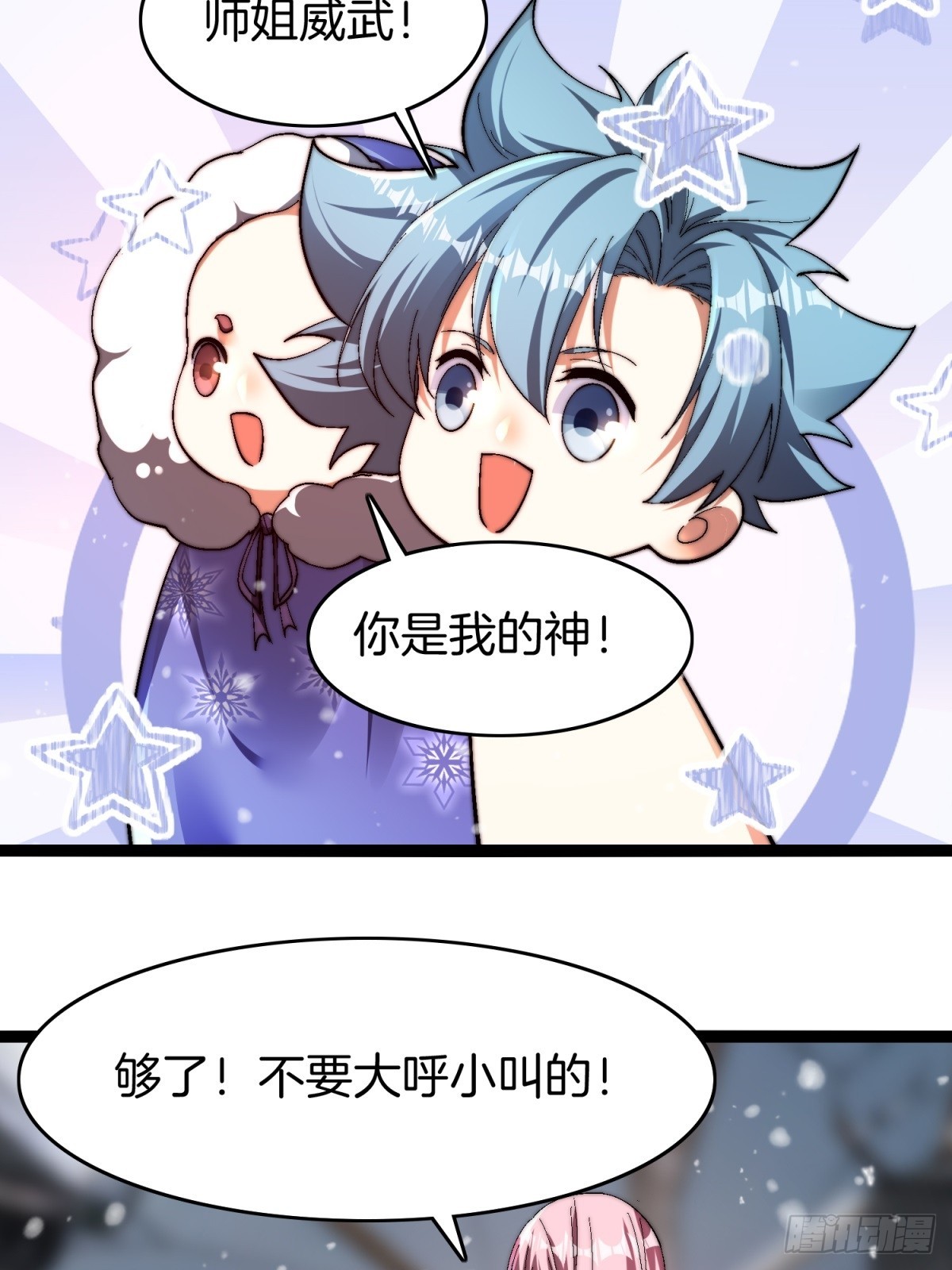 66-同归于尽14