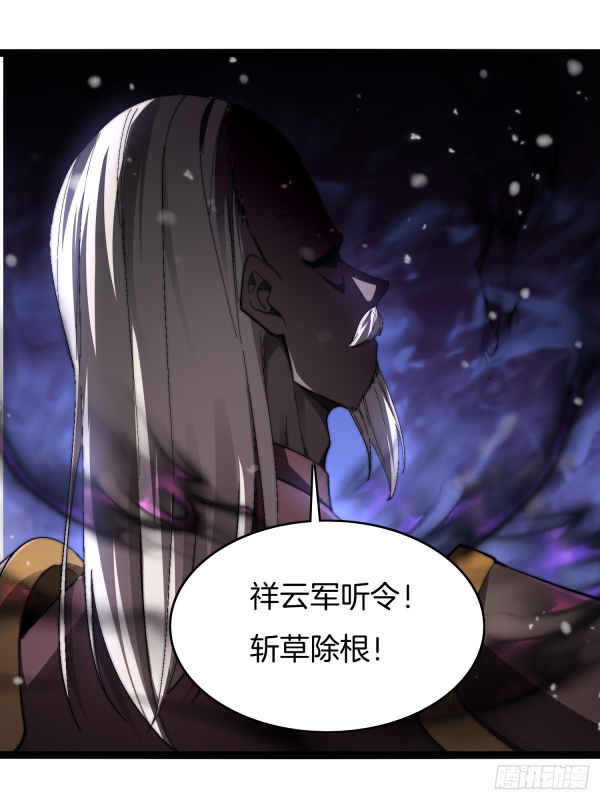 66-同归于尽19