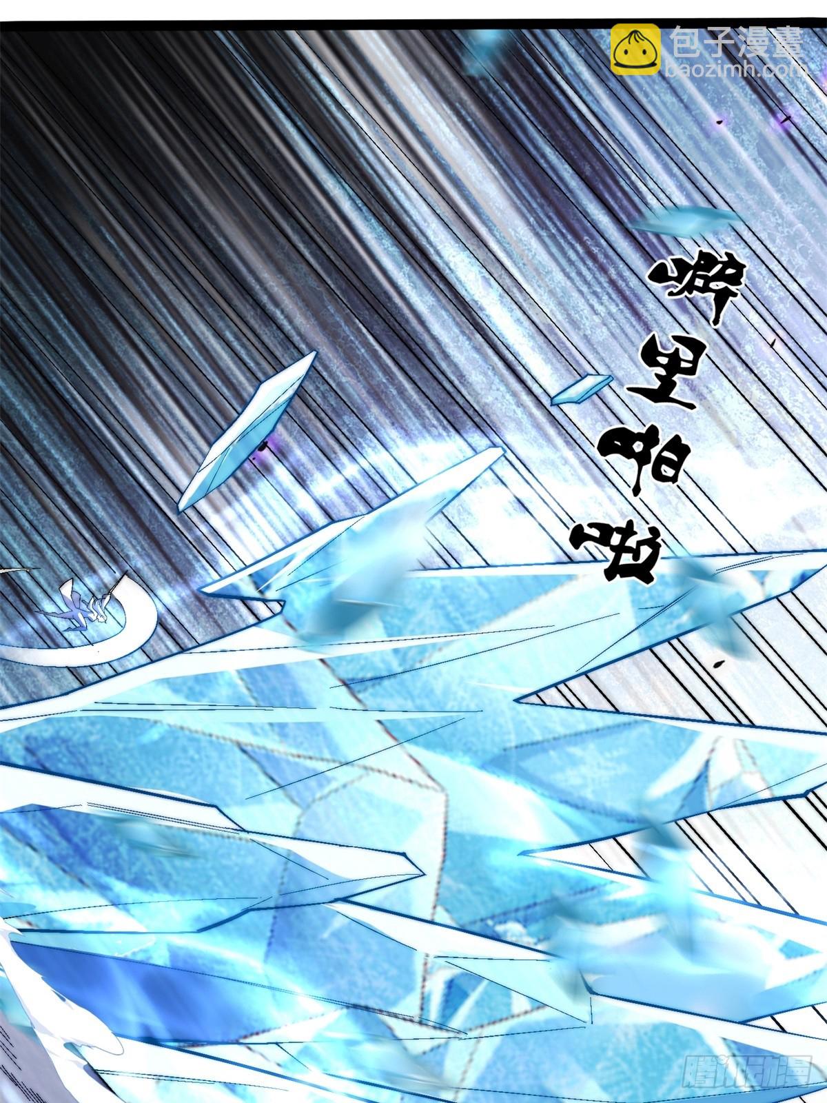 66-同归于尽37