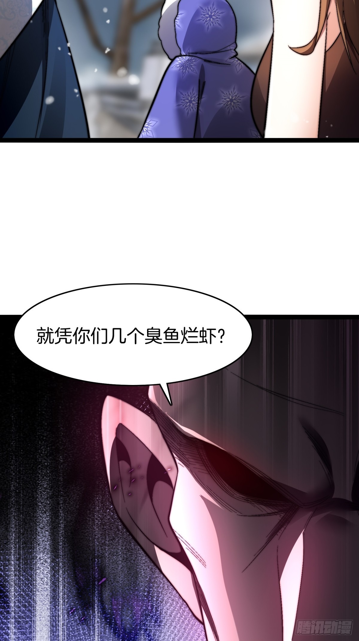 66-同归于尽62