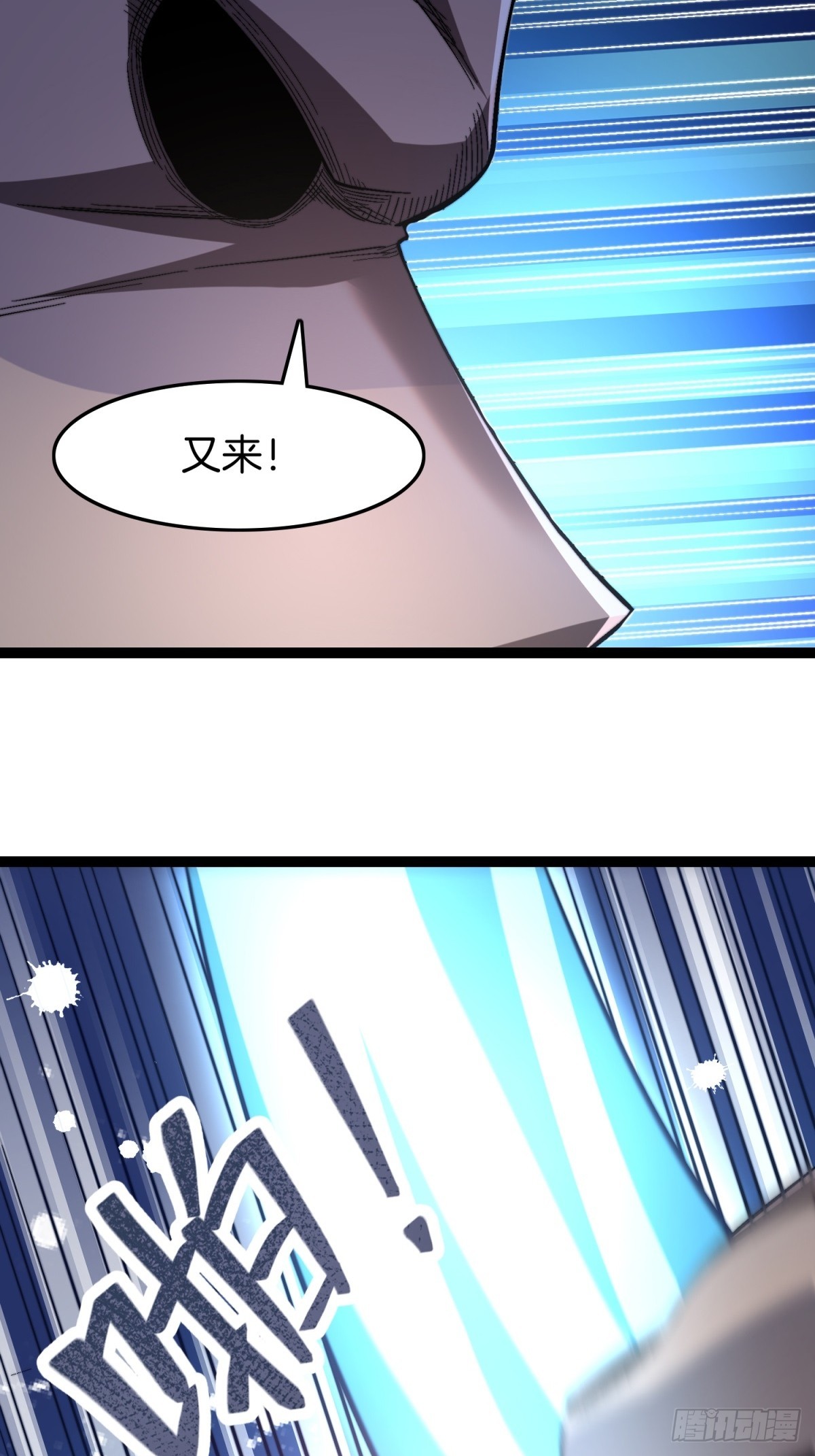 66-同归于尽72