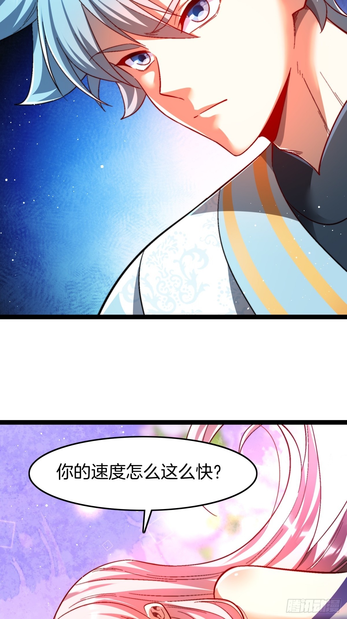 66-同归于尽74