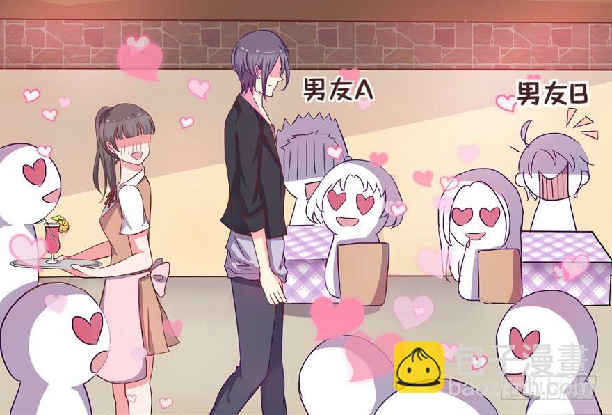 听说墨鱼交了男朋友14