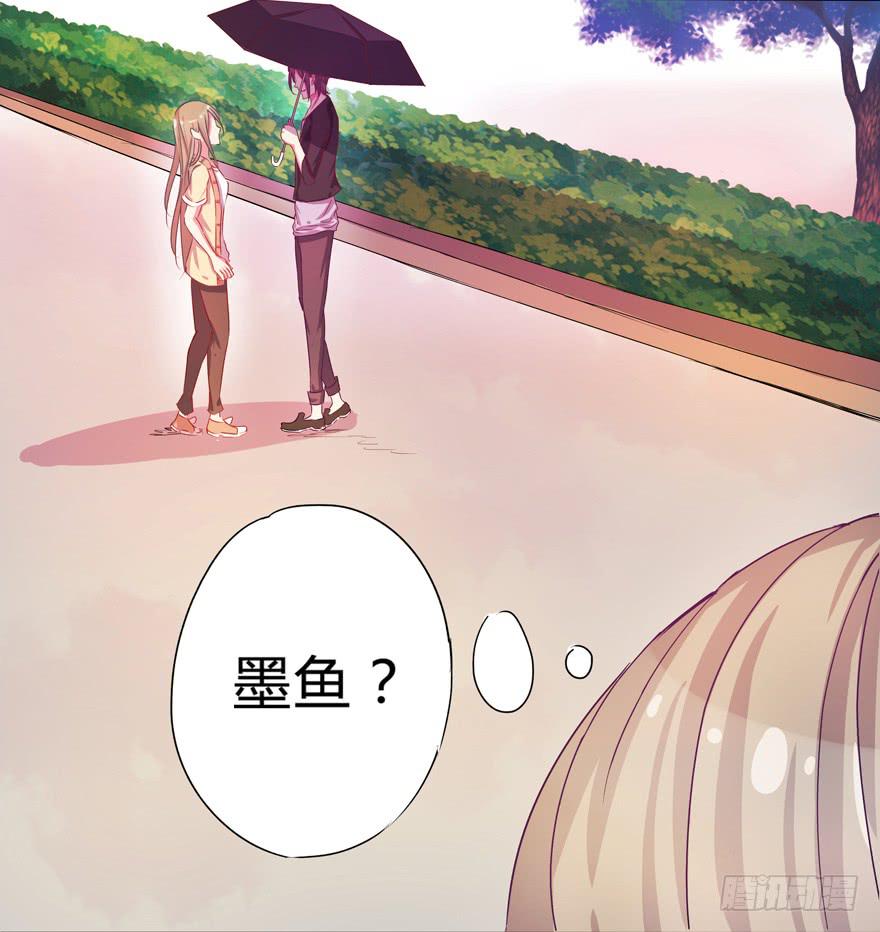听说墨鱼交了男朋友44