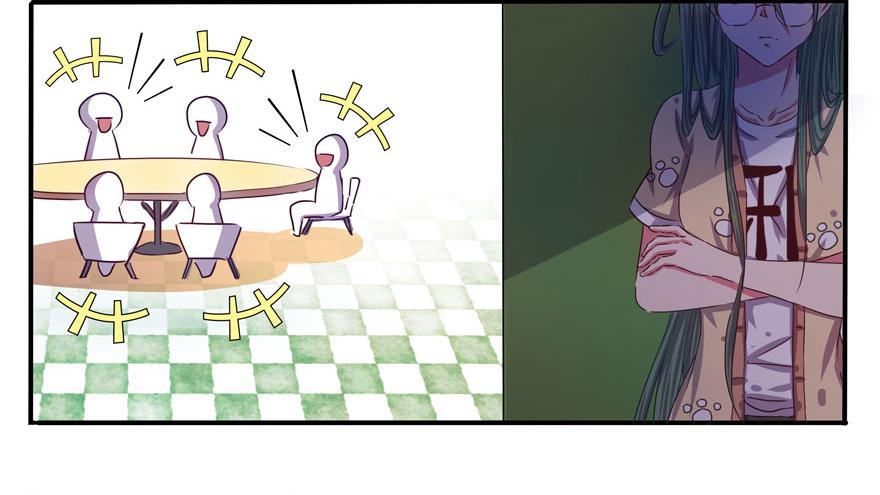 听说墨鱼男友是腐男37