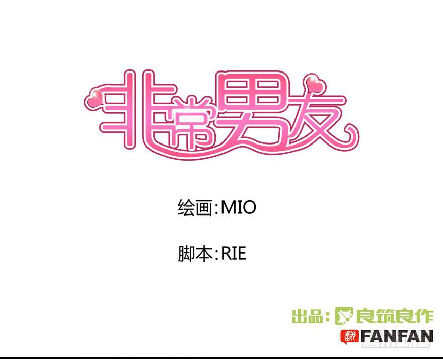 听说墨鱼很爱鱿鱼0