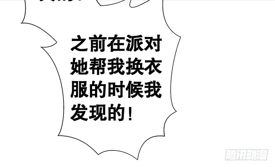 听说林琪住院了23