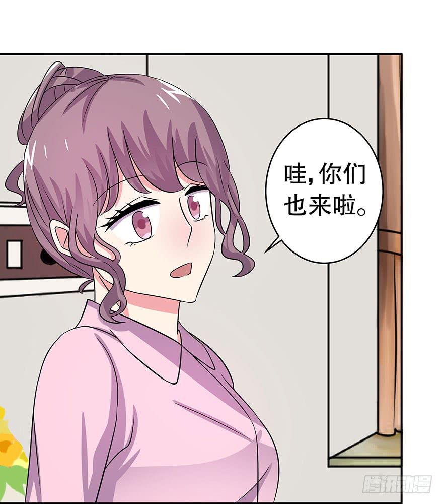 听说林琪住院了38